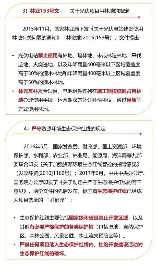 首页| 尊时凯龙中国集团官方网站