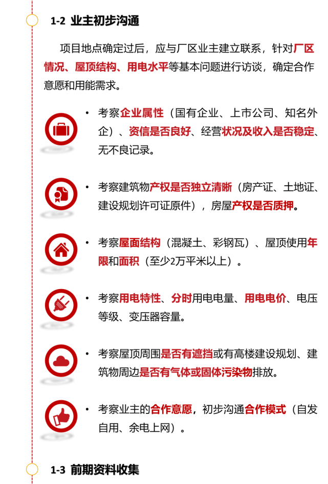 首页| 尊时凯龙中国集团官方网站