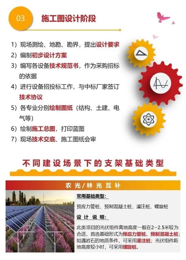 首页| 尊时凯龙中国集团官方网站