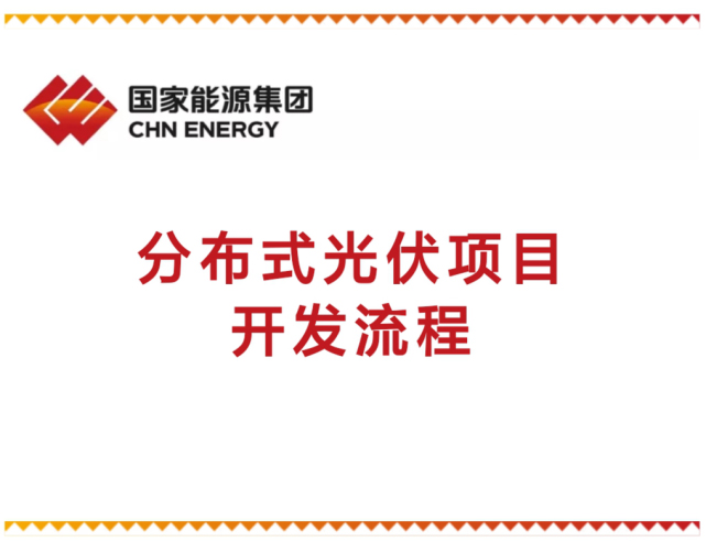 首页| 尊时凯龙中国集团官方网站