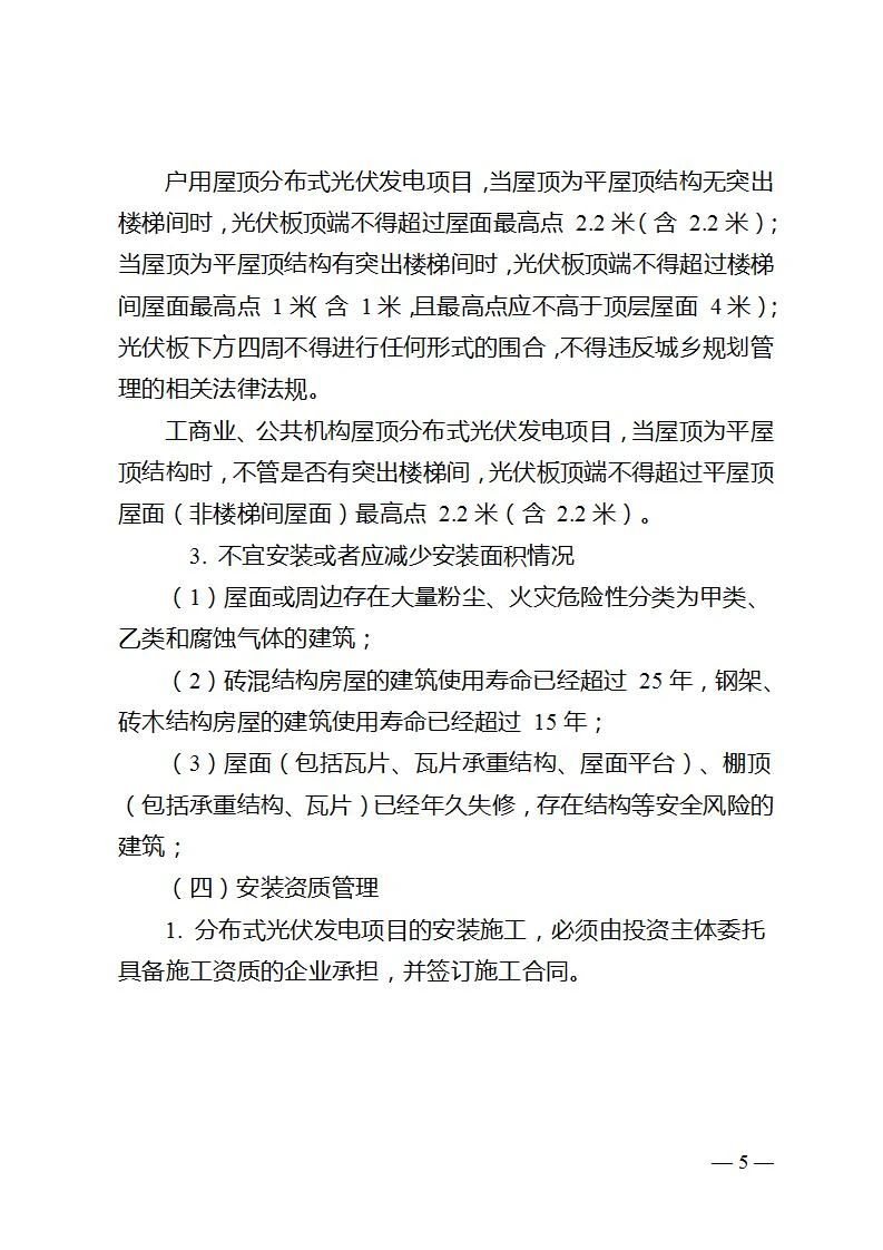 首页| 尊时凯龙中国集团官方网站
