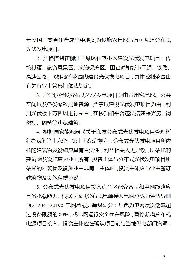 首页| 尊时凯龙中国集团官方网站