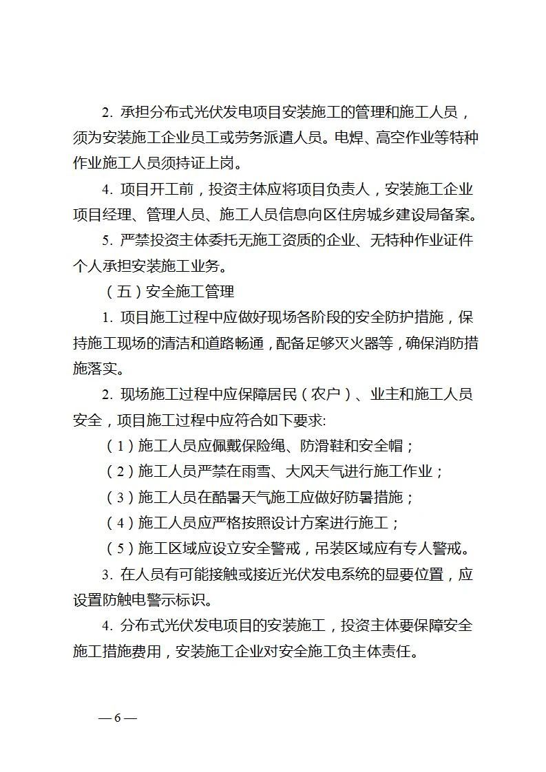 首页| 尊时凯龙中国集团官方网站