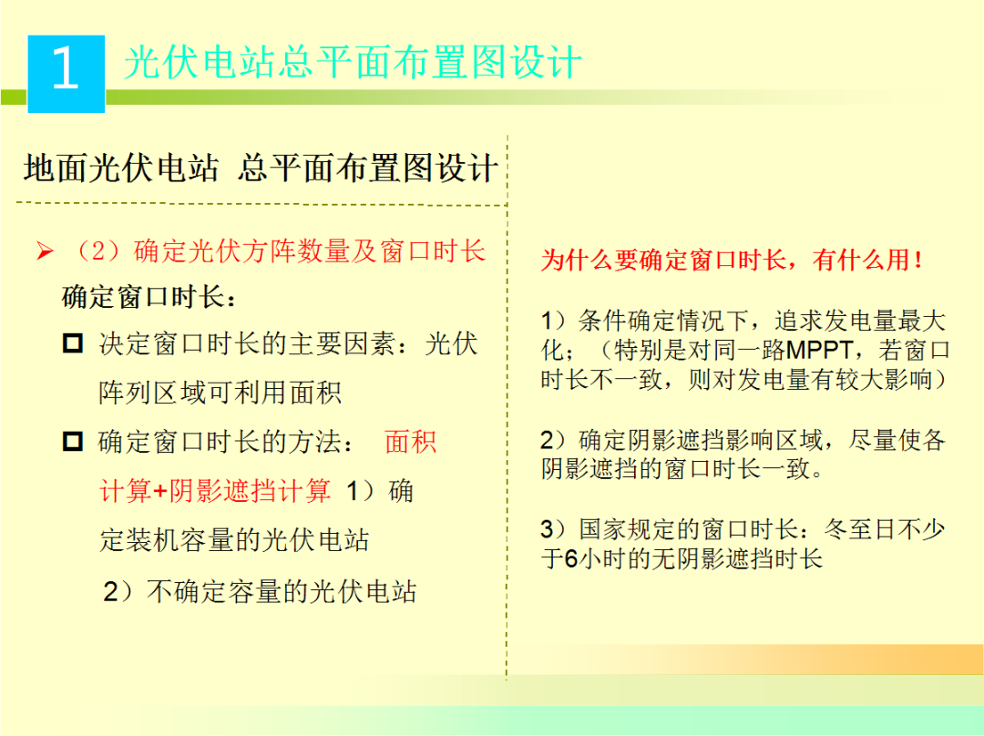 首页| 尊时凯龙中国集团官方网站