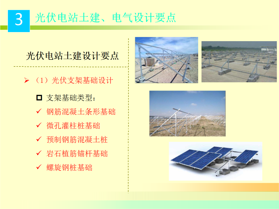 首页| 尊时凯龙中国集团官方网站