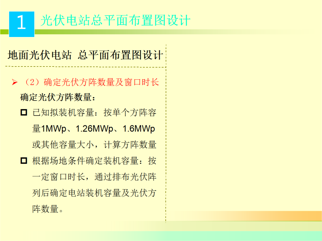 首页| 尊时凯龙中国集团官方网站