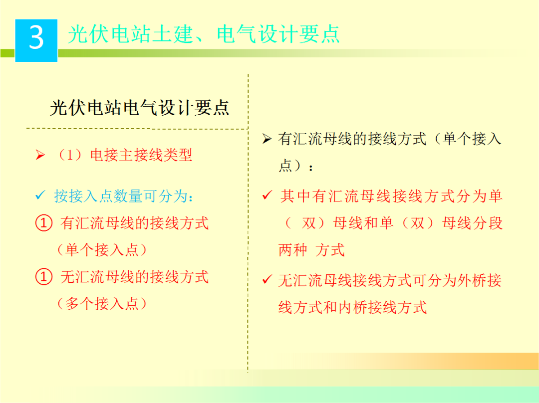 首页| 尊时凯龙中国集团官方网站