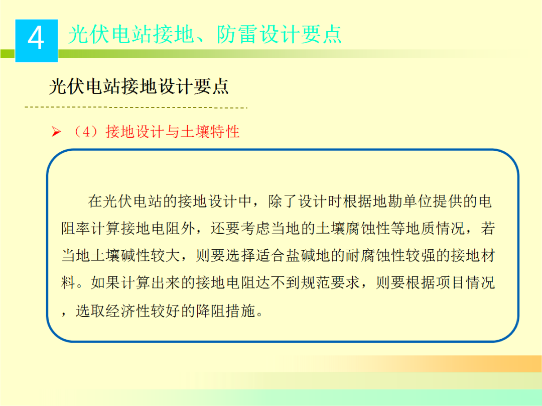 首页| 尊时凯龙中国集团官方网站
