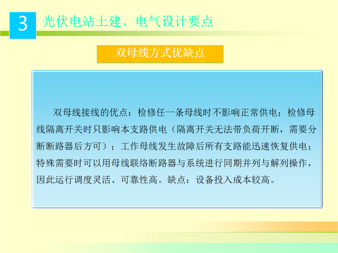 首页| 尊时凯龙中国集团官方网站