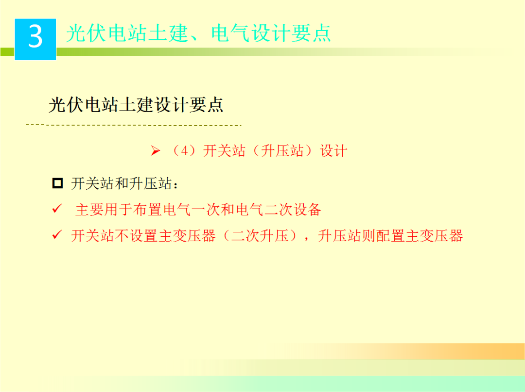 首页| 尊时凯龙中国集团官方网站