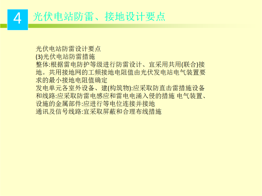 首页| 尊时凯龙中国集团官方网站