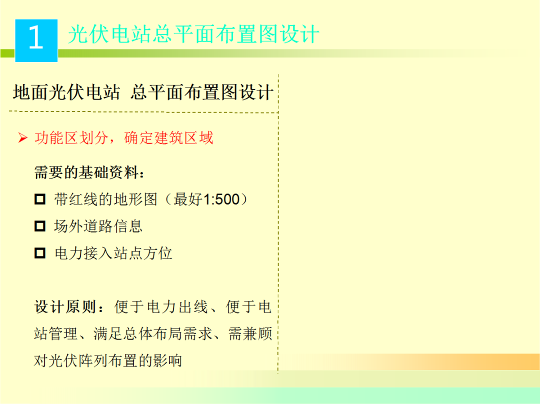 首页| 尊时凯龙中国集团官方网站