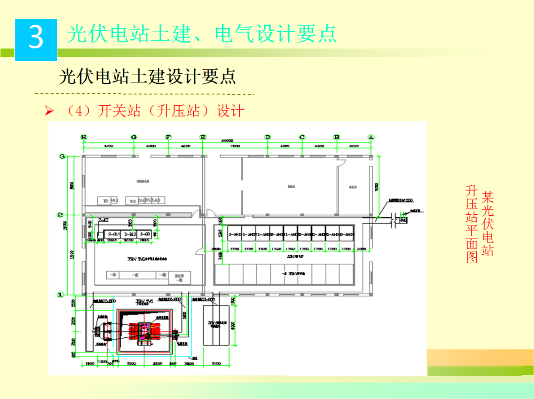 首页| 尊时凯龙中国集团官方网站