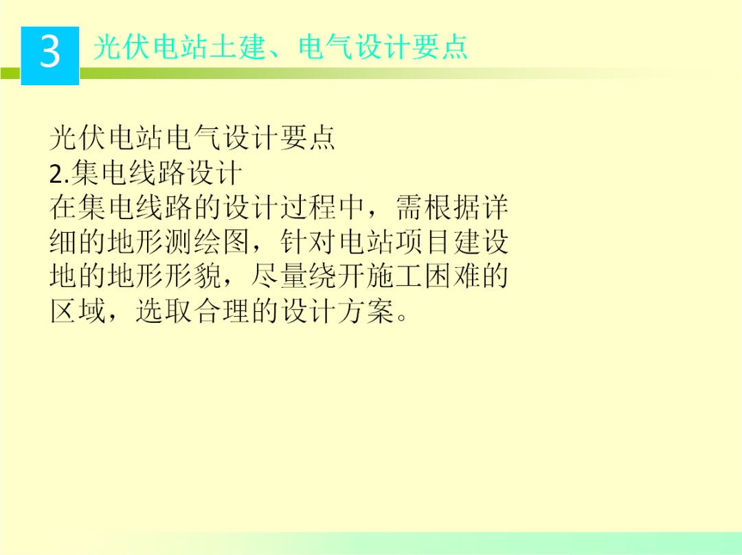 首页| 尊时凯龙中国集团官方网站