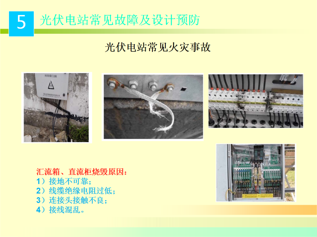 首页| 尊时凯龙中国集团官方网站