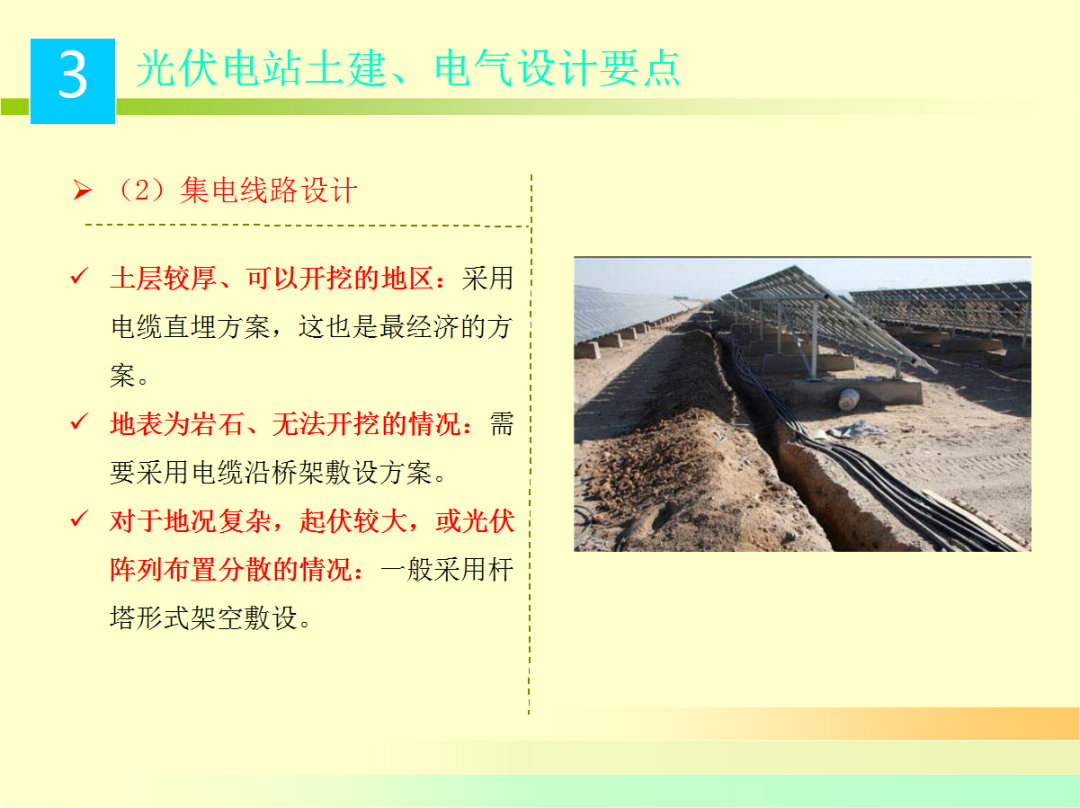 首页| 尊时凯龙中国集团官方网站