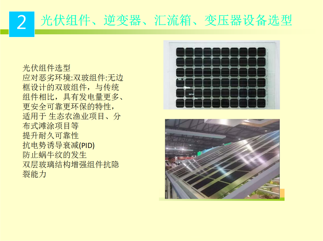 首页| 尊时凯龙中国集团官方网站