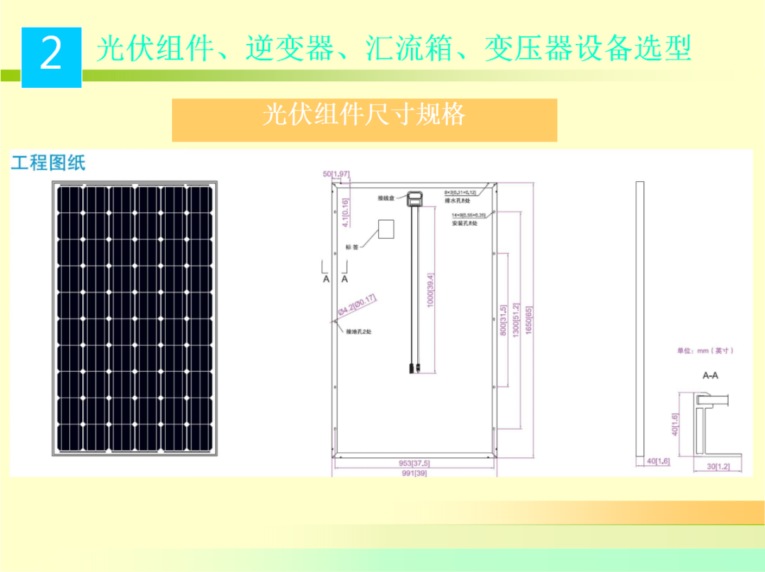首页| 尊时凯龙中国集团官方网站