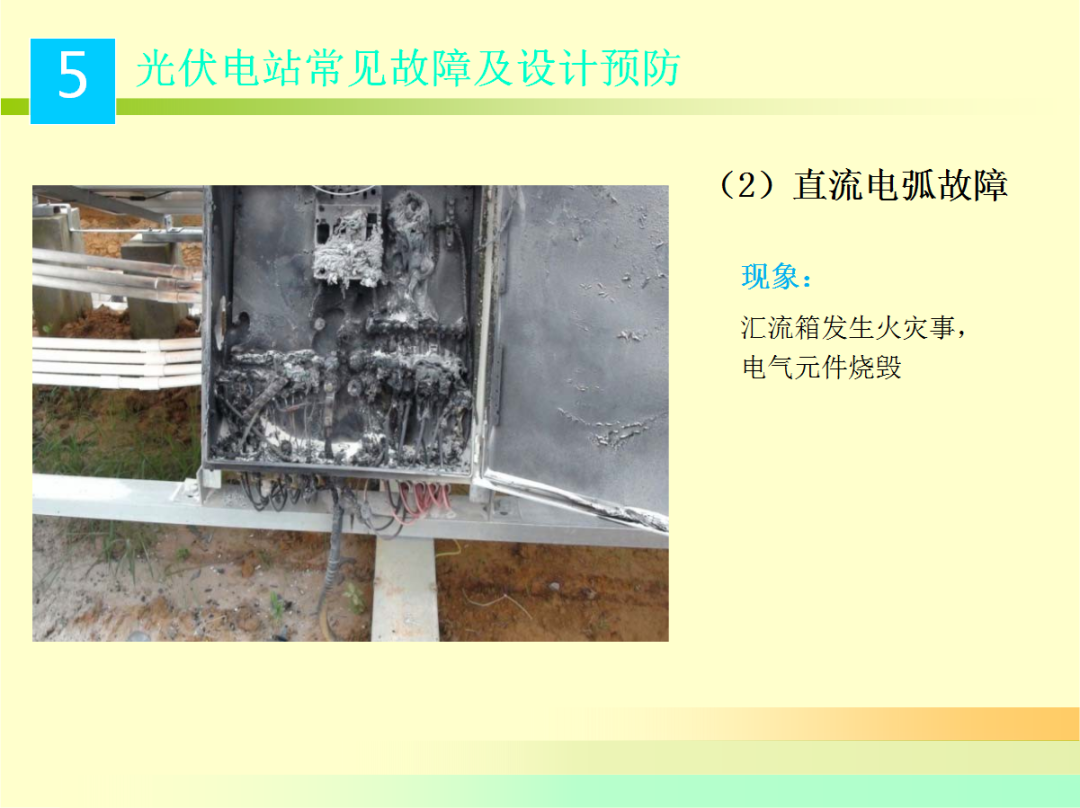 首页| 尊时凯龙中国集团官方网站
