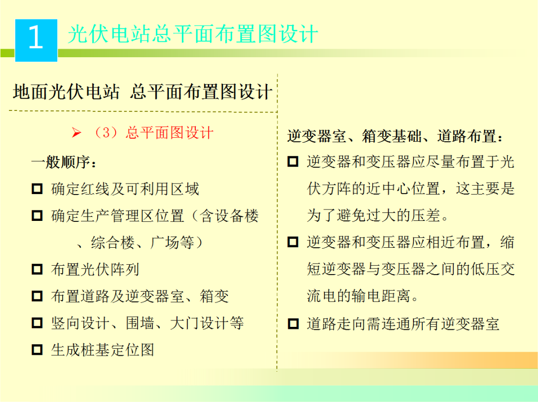 首页| 尊时凯龙中国集团官方网站