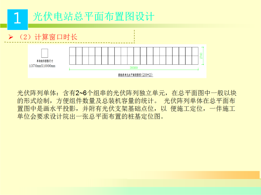 首页| 尊时凯龙中国集团官方网站