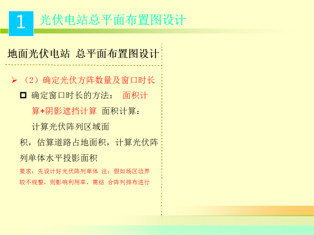 首页| 尊时凯龙中国集团官方网站