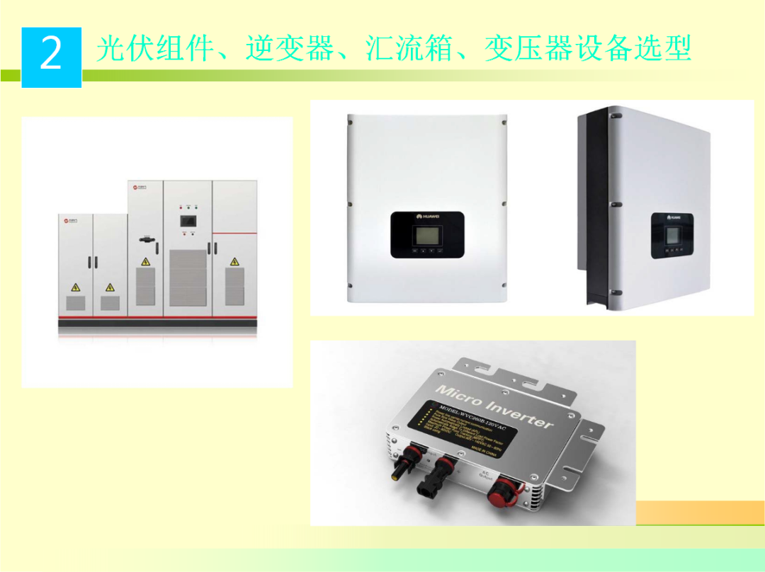 首页| 尊时凯龙中国集团官方网站