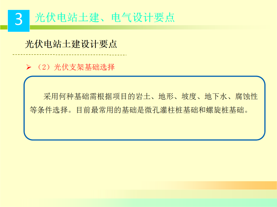 首页| 尊时凯龙中国集团官方网站