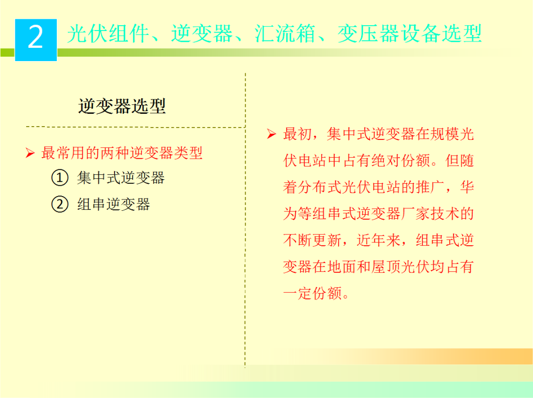 首页| 尊时凯龙中国集团官方网站