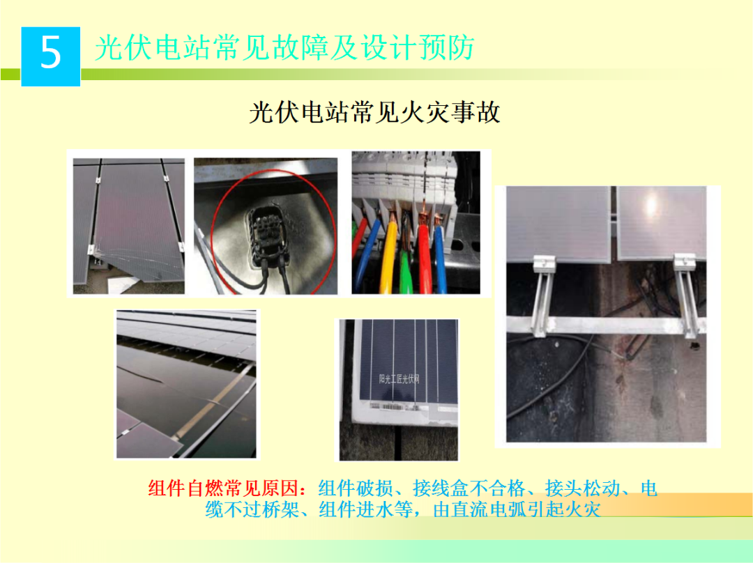首页| 尊时凯龙中国集团官方网站