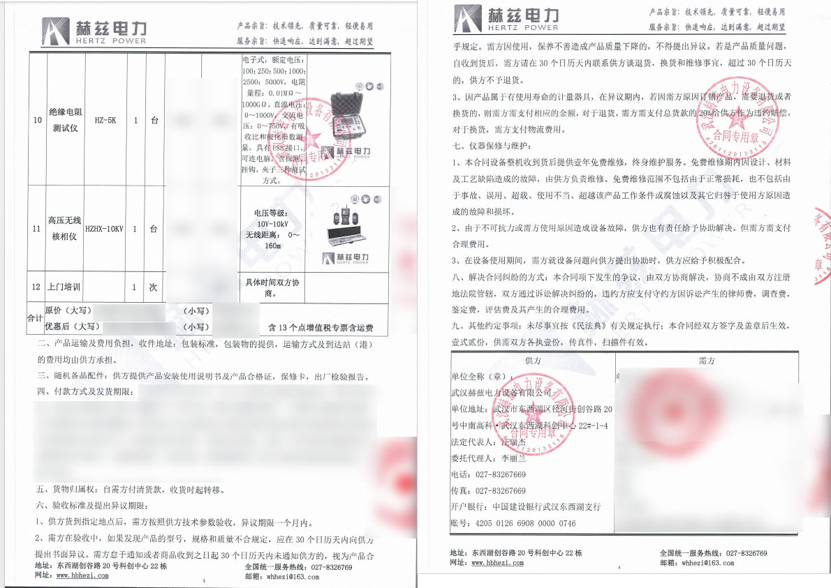 首页| 尊时凯龙中国集团官方网站