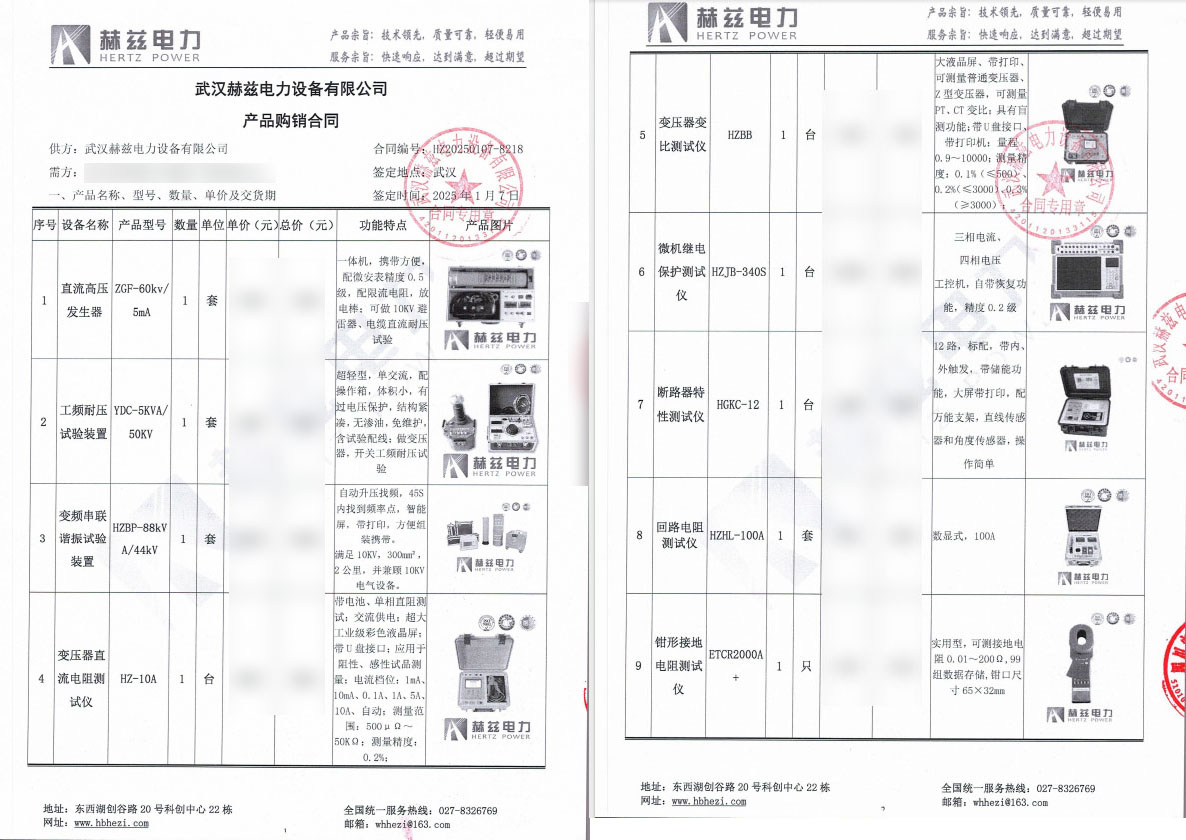 首页| 尊时凯龙中国集团官方网站