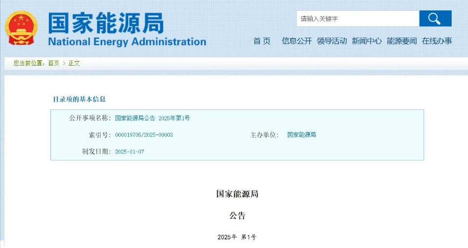 首页| 尊时凯龙中国集团官方网站