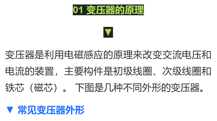 首页| 尊时凯龙中国集团官方网站