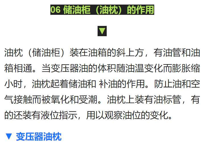 首页| 尊时凯龙中国集团官方网站