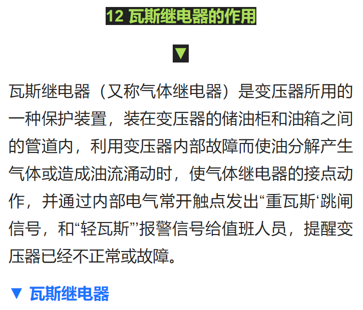 首页| 尊时凯龙中国集团官方网站