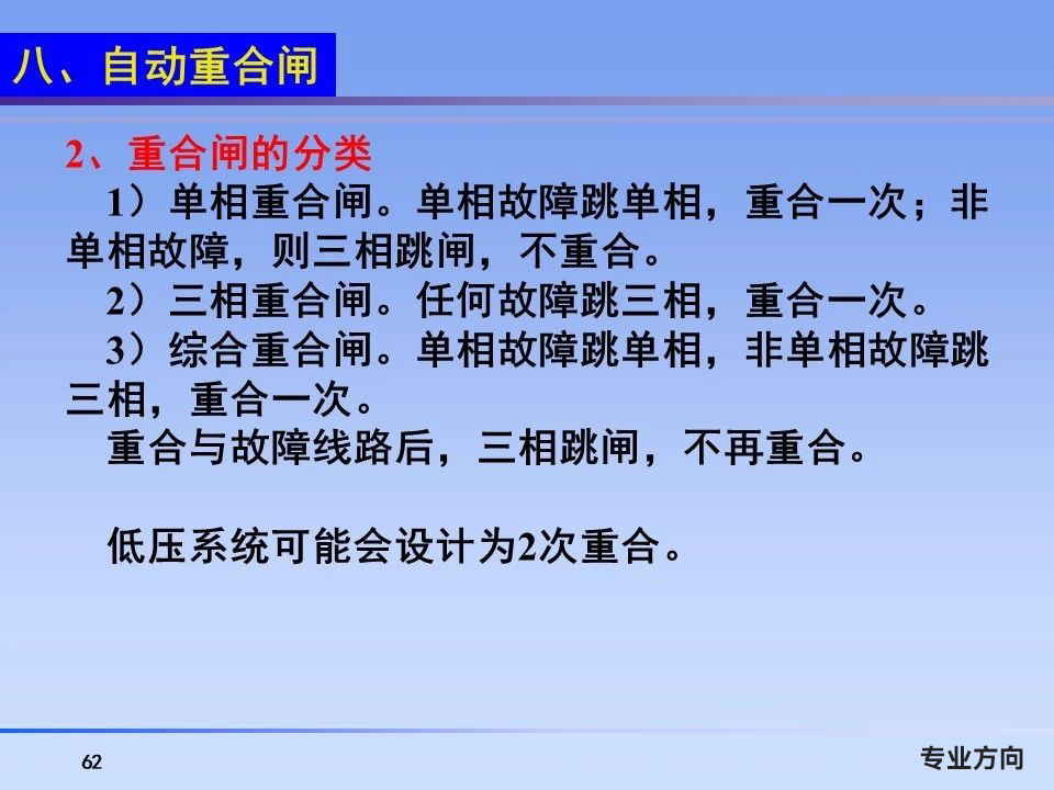 首页| 尊时凯龙中国集团官方网站