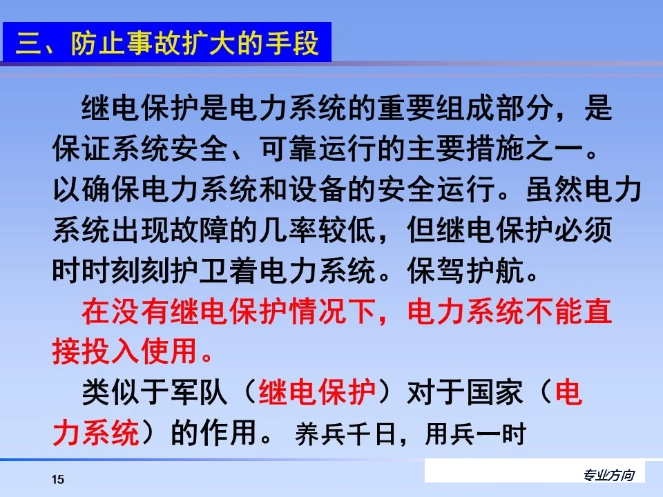 首页| 尊时凯龙中国集团官方网站