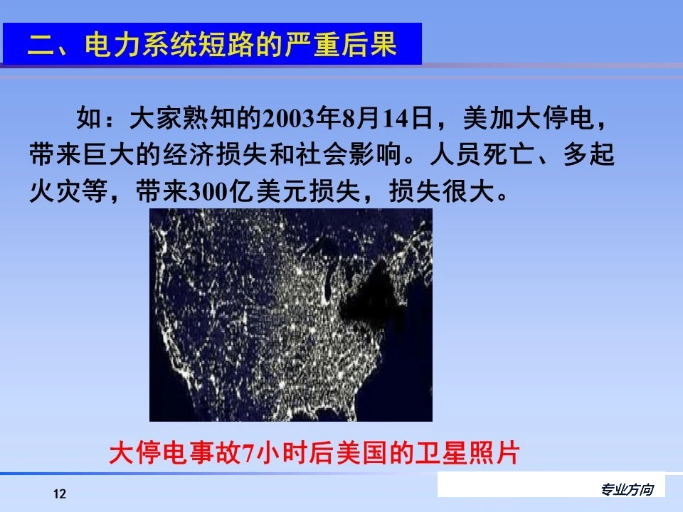 首页| 尊时凯龙中国集团官方网站
