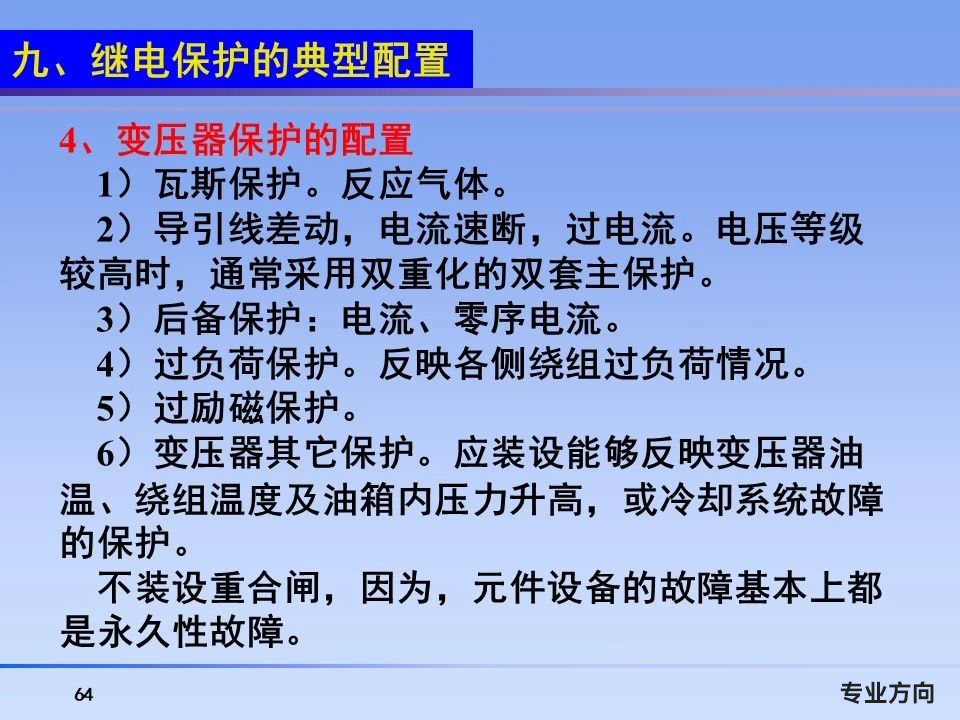 首页| 尊时凯龙中国集团官方网站