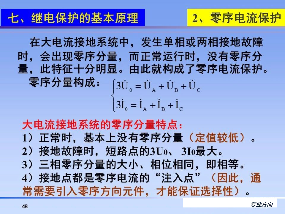 首页| 尊时凯龙中国集团官方网站