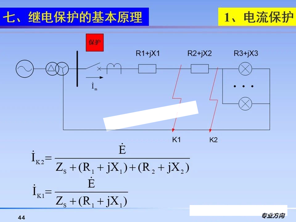 首页| 尊时凯龙中国集团官方网站