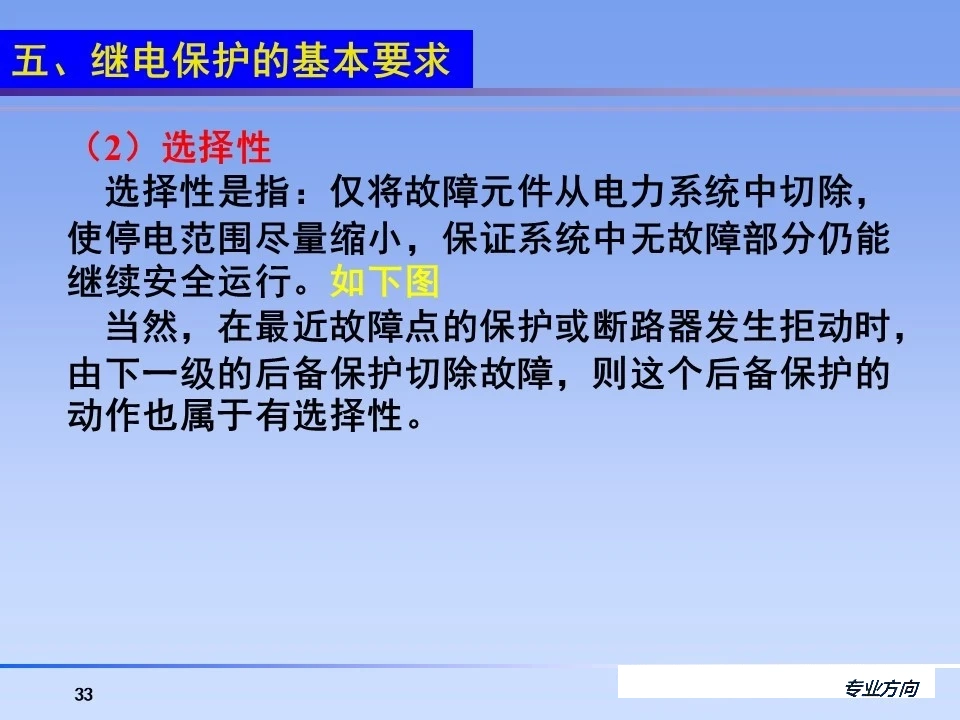 首页| 尊时凯龙中国集团官方网站