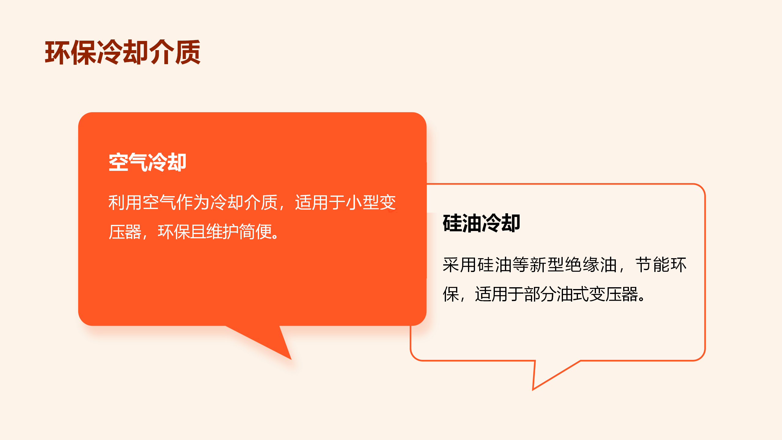 首页| 尊时凯龙中国集团官方网站