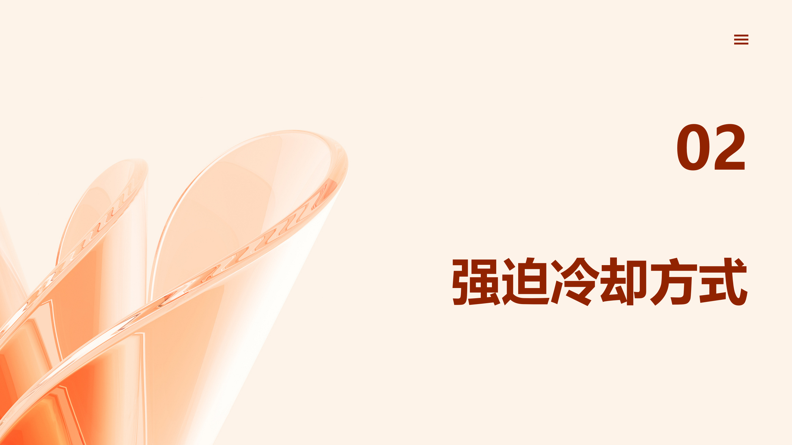 首页| 尊时凯龙中国集团官方网站