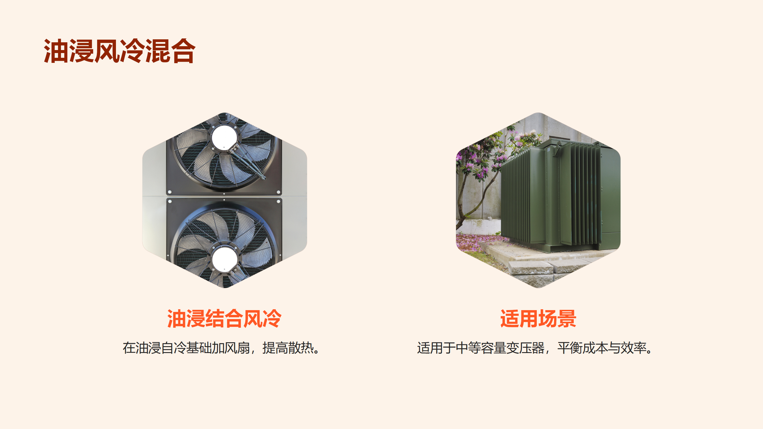 首页| 尊时凯龙中国集团官方网站
