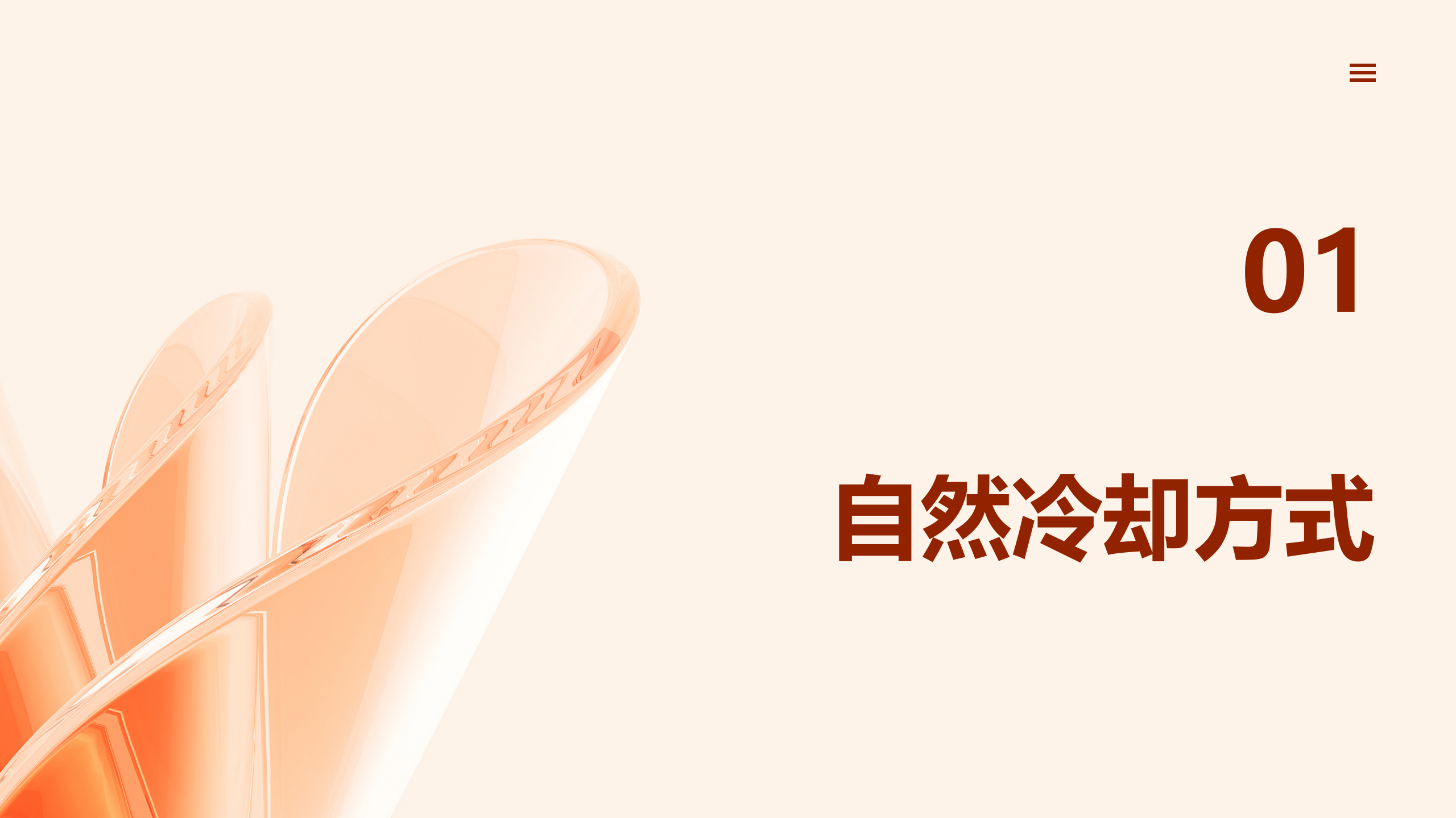 首页| 尊时凯龙中国集团官方网站