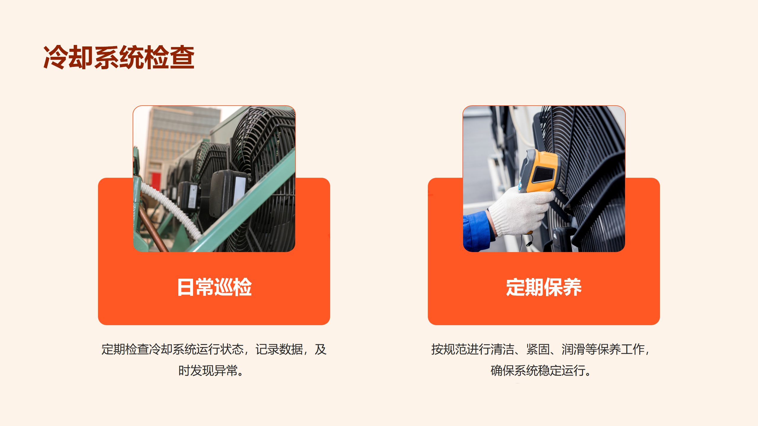 首页| 尊时凯龙中国集团官方网站