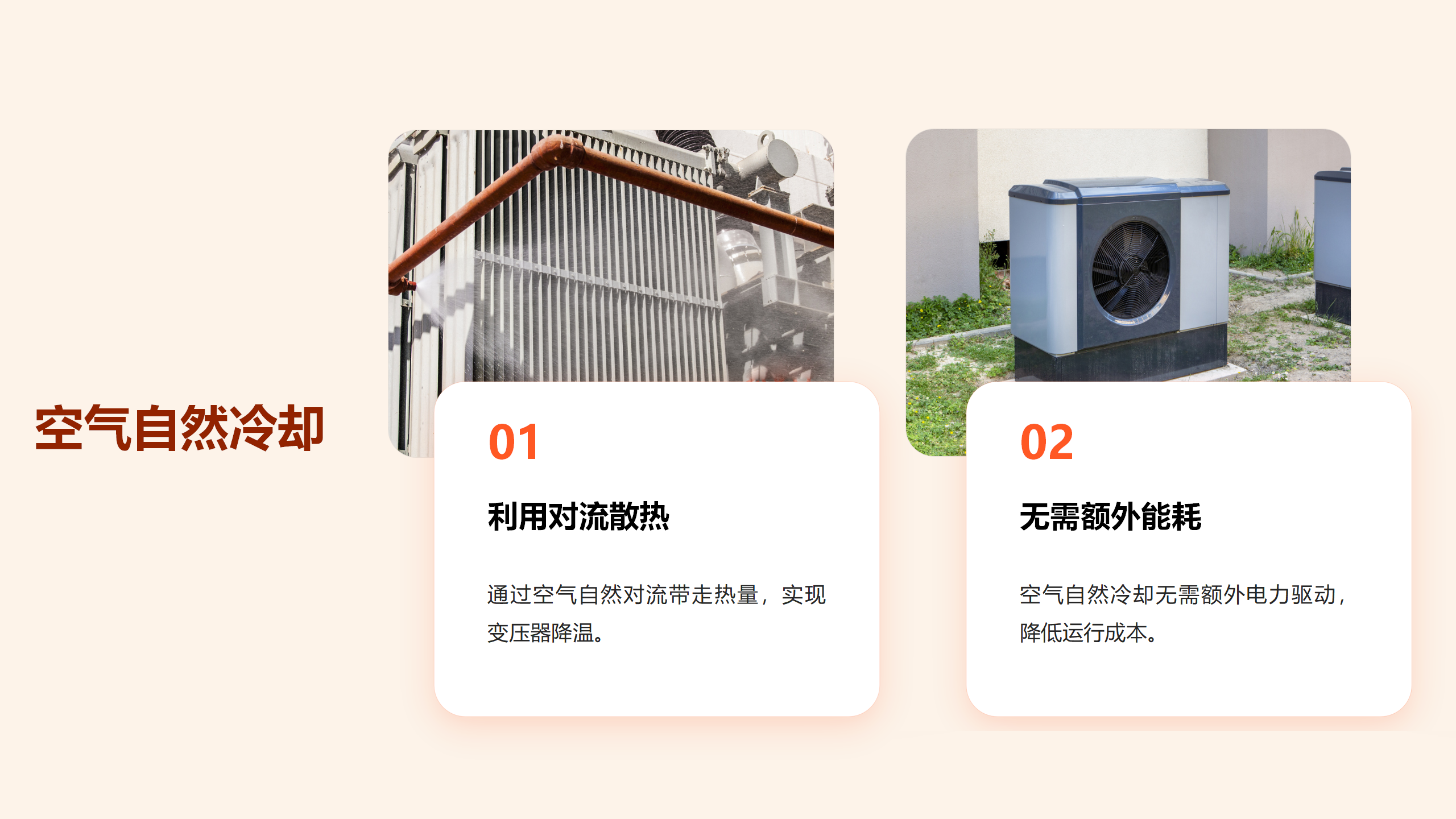 首页| 尊时凯龙中国集团官方网站