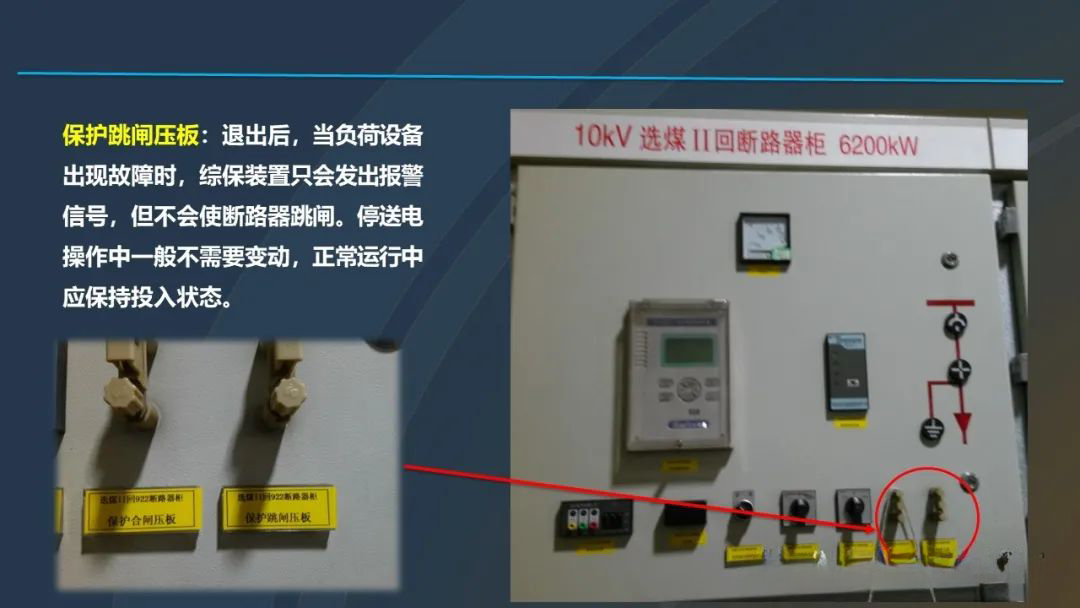 首页| 尊时凯龙中国集团官方网站
